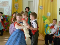 Танцуем